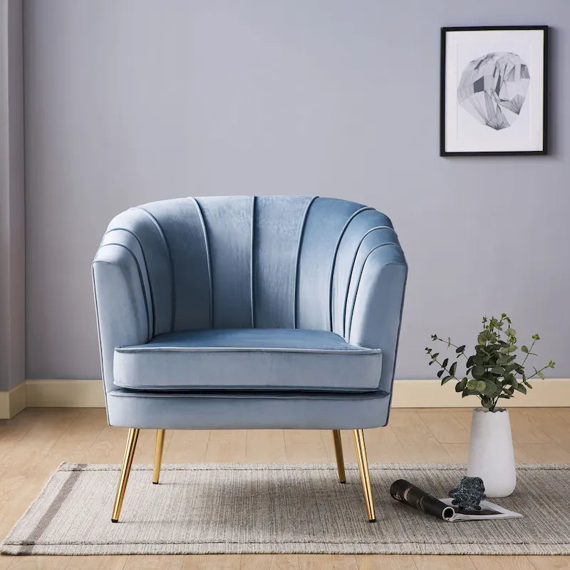 Contemporary Upholstered Accent Chair by