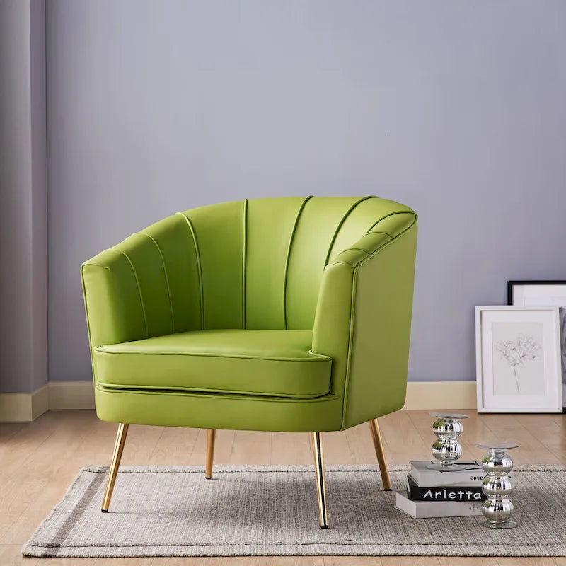 Contemporary Upholstered Accent Chair by