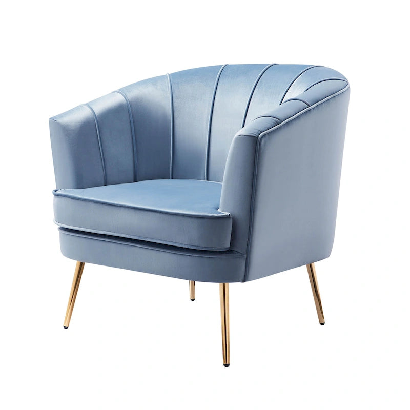 Contemporary Upholstered Accent Chair by